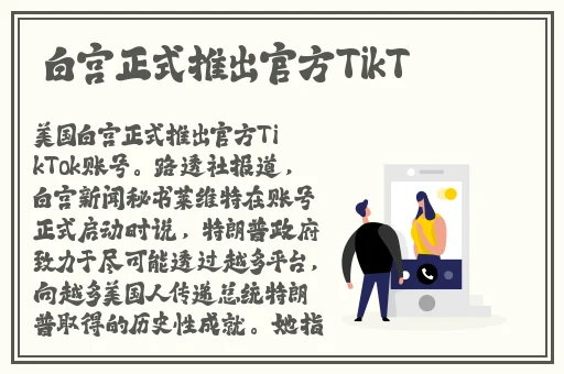 开襟旗袍做运动狂飙乳液