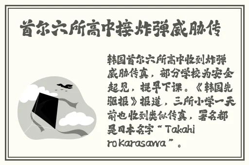 51吃瓜今日吃瓜必吃