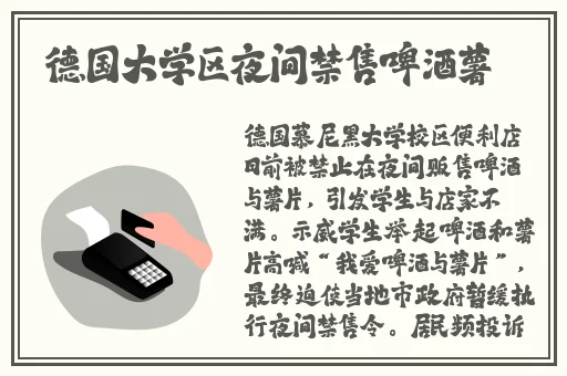 伊人av五码在看点