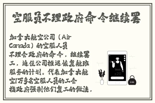 无人区一码二码三码**多