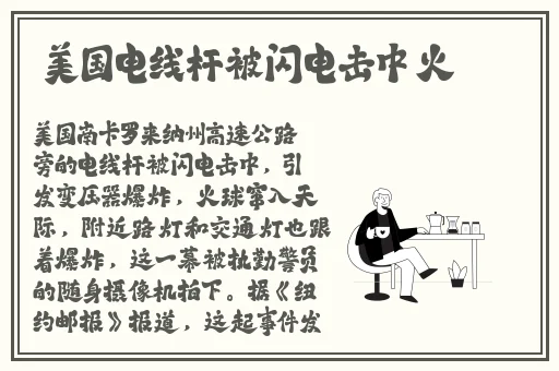 大肉大捧一进一出出来呀